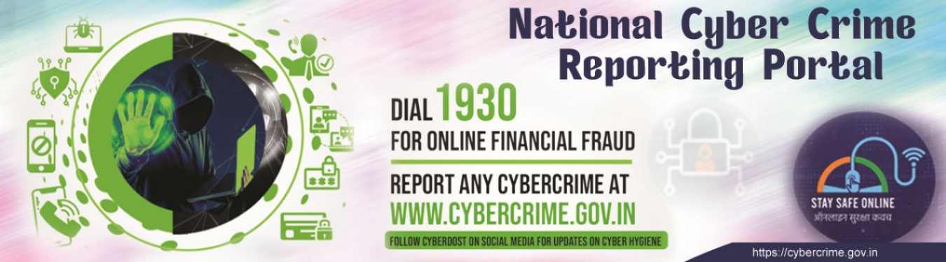 National Cyber Crime Reporting Portal