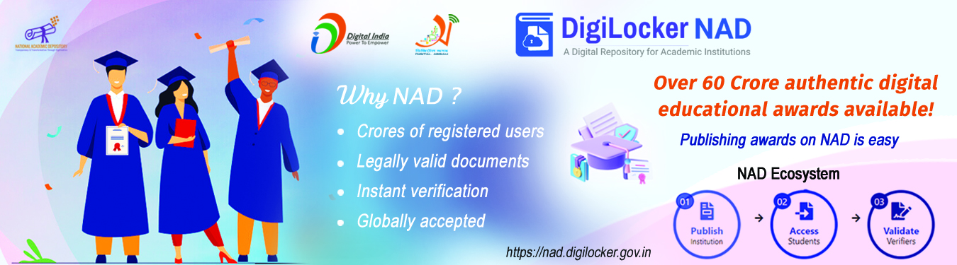 DigiLocker NAD