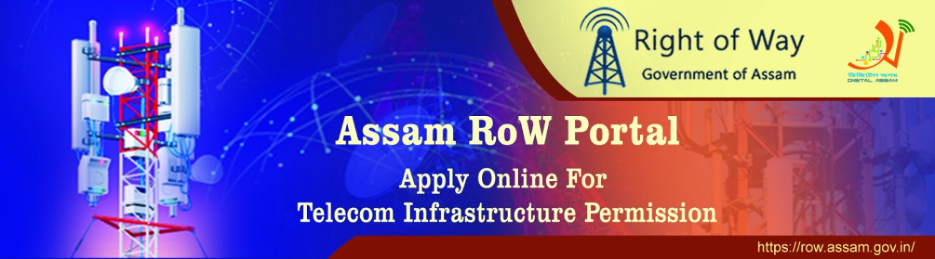 Assam RoW Portal